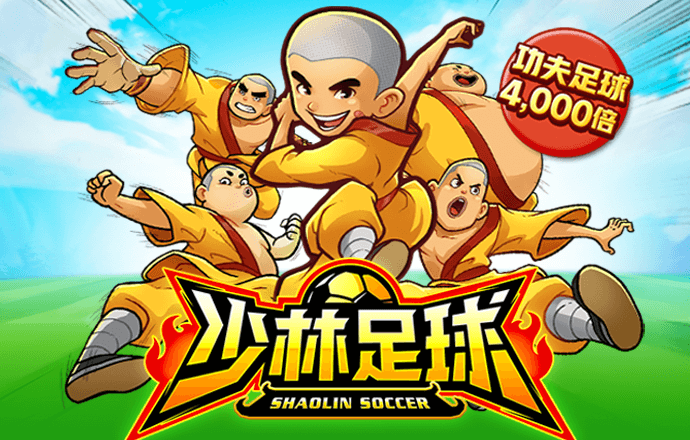 华体育app官网登录