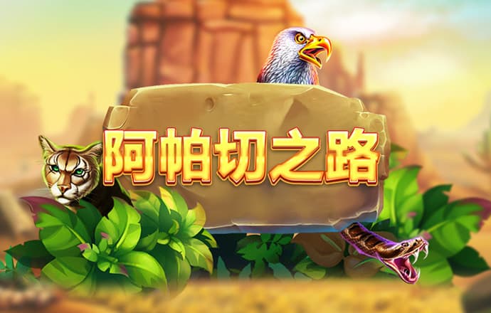 b体育在线平台网站下载官网