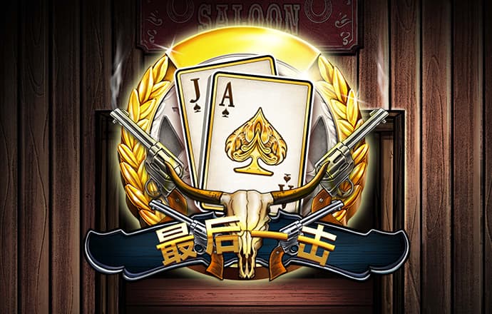 新利体育(中国)官方网站