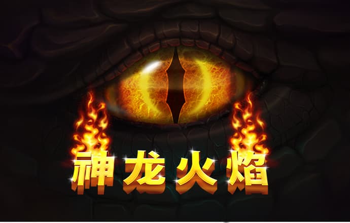 beat365体育官方网站